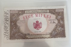 3x 10000 lei 1946 UNC consecutive
