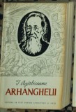 Ion Agirbiceanu - Arhanghelii