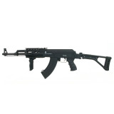 Replica AK 47 Tactical AEG, CyberGun