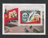 Equatorial Guinea 1978 - Programul Spatial Sovietic 20 de Ani S/S 1v MNH