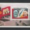 Equatorial Guinea 1978 - Programul Spatial Sovietic 20 de Ani S/S 1v MNH