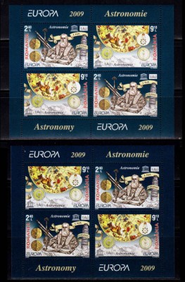 ✅RO 2008 LP 1832 e &amp;quot; Europa 2009 - Astronomie &amp;quot;,colite pereche 445 I+ II ,MNH foto