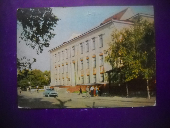 HOPCT 60333 BIBLIOTECA BABUSHKINA -VOLOGDA IN 1966 -AUTOMOBIL RUSIA-NECIRCULATA