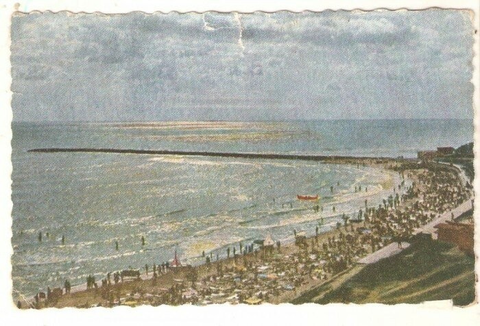 Carte Postala loc. Vasile Roaita