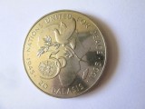 Rară! Gambia 20 Dalasis 1995 UNC,aniversare O.N.U. 50 ani,monedă cupru-nichel,diametru=38 mm,greutate=28,30 grame