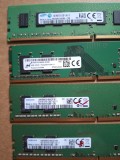 Memorii Calculator SAMSUNG , MICRON , SK HYNIX 4GB DDR4 21333 MHz ,2400 MHZ