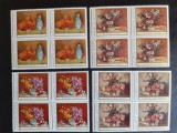 1976 - Reproduceri de arta - Flori - Stefan Luchian - LP.926 (bloc de 4)