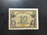 GRECIA 10 DRAHME 1944