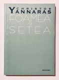 Foamea si Setea, Christos Yannaras, 2000, jurnal filosofic,filosofie filozofie crestina,crestinism,spiritualitate,ortodoxie,vindecare suflet,religie, Anastasia