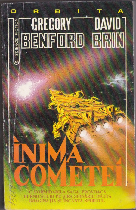 bnk ant Gregory Benford, David Brin - Inima cometei ( SF )