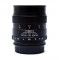 Obiectiv Mitacon CREATOR 85mm f/2 - Montura Nikon