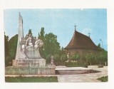 RF13 -Carte Postala- Radauti, necirculata