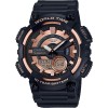 Ceas Barbati, Casio, Collection AEQ AEQ-110W-1A3 - Marime universala