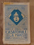 Casatoriile la Paris Edmont About