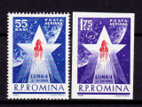 RO 1963 LP 559 &quot;Cosmonautica-Luna 4 &quot; , serie ,MNH