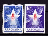 RO 1963 LP 559 &quot;Cosmonautica-Luna 4 &quot; , serie ,MNH