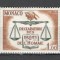 Monaco.1964 15 ani Declaratia drepturilor omului SM.445