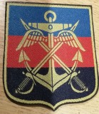 C7 1 - Ecuson tematica militara - arme intrunite - piese de colectie!