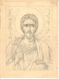 Otilia Michail Oteteleșanu , Sfantul Martir Justinian