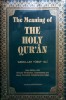 The Holy Qur&#039;An (Coranul editie bilingva araba-engleză cu comentarii)