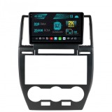 Cumpara ieftin Navigatie Land Rover Freelander 2 (2006-2012), Android 13, X-Octacore 8GB RAM + 256GB ROM, 9.5 Inch - AD-BGX9008+AD-BGRKIT430