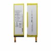 Baterie Acumulator Sony Xperia C4 (E5303, E5306, E5353, E5363) L1S1561ERPC 2600mAh