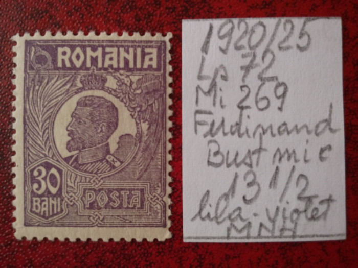 1920- Romania- Ferd. b. mic Mi269-lila viol. -MNH