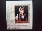 1982 - 75 de ani de la moartea pictorului Nicolae Grigorescu - LP1062, Nestampilat