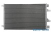 Radiator clima Nissan Qashqai (2007-&gt;)[J10,NJ10,JJ10E] #1