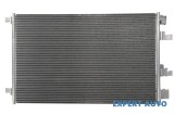 Radiator ac Nissan Qashqai (2007-&gt;)[J10,NJ10,JJ10E] #1
