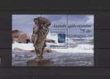 Aland (Finlanda) 1997 - Aniversarea autonomiei, sculptura, arta, colita neuzata