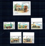 Cambodge 1995 - Locomotive, trenuri, serie si colita neuzata