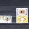 M1 TX6 5 - 1983 - Ziua marcii postale romanesti