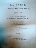 LA SYRIE AL TERRE SAINTE, L'ASYE MINEURE