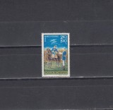 M1 TX4 6 - 1977 - Ziua marcii postale romanesti, Posta, Nestampilat