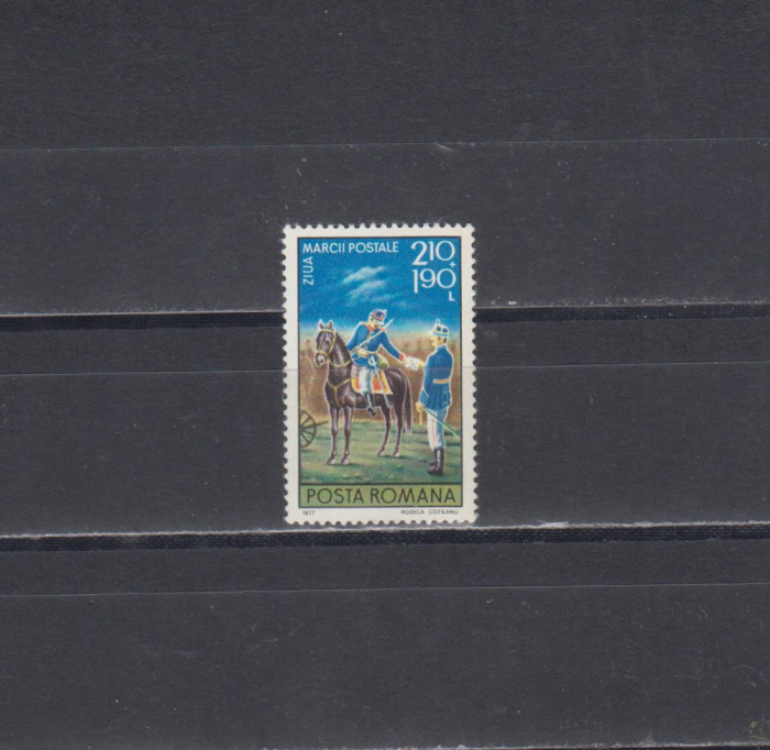 M1 TX4 6 - 1977 - Ziua marcii postale romanesti