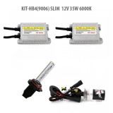 Cumpara ieftin HB4(9006) SLIM 12V 35W 6000K Best CarHome, Carguard