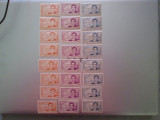 FRANTA COLONII MIXTE NESTAMPILATE IN PERFECTA STARE MNH/MH=302, Nestampilat