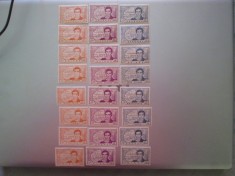 FRANTA COLONII MIXTE NESTAMPILATE IN PERFECTA STARE MNH/MH=302