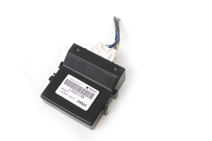 Alt modul de control MITSUBISHI OUTLANDER II CW_W 2011 OEM: 8631B027 15524866