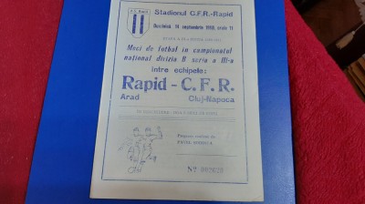 program Rapid Arad - CFR Cluj foto