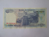 Indonezia 1000 Rupiah 1992