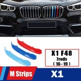 Ornamente Grila Fata BMW X1 F48 (2016-2019), 7 Grile, Plastic, Tuning Exterior