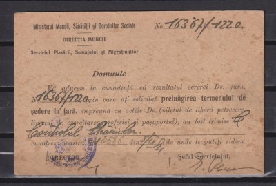 CARTE POSTALA OFICIALA CIRCULATA 1921 STARE F.BUNA foto