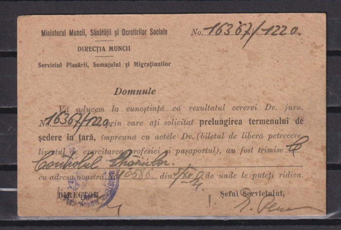 CARTE POSTALA OFICIALA CIRCULATA 1921 STARE F.BUNA