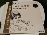 Vinil LP # &quot;Japan Press&quot; Ricardo Modrego, Paco De Luc&iacute;a &ndash; Dos Guitarras Flamencas En Stereo (VG+)