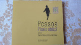 Ploaie oblică, Fernando Pessoa, audiobook, Humanitas