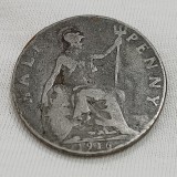 REGATUL UNIT - HALF PENNY - 1916 - starea care se vede (M13)