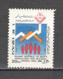 Iran.1986 Recensamintul DI.63, Nestampilat