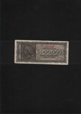 Grecia 5000000 5.000.000 drahme drachmai 1944 seria365920 foto